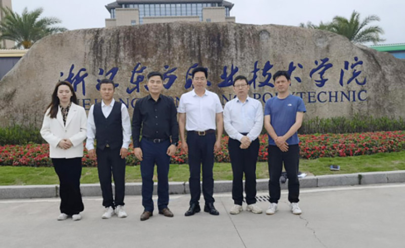 温州黑蜻蜓无人机科技有限公司与浙江东方职业技术学院洽谈校企合作