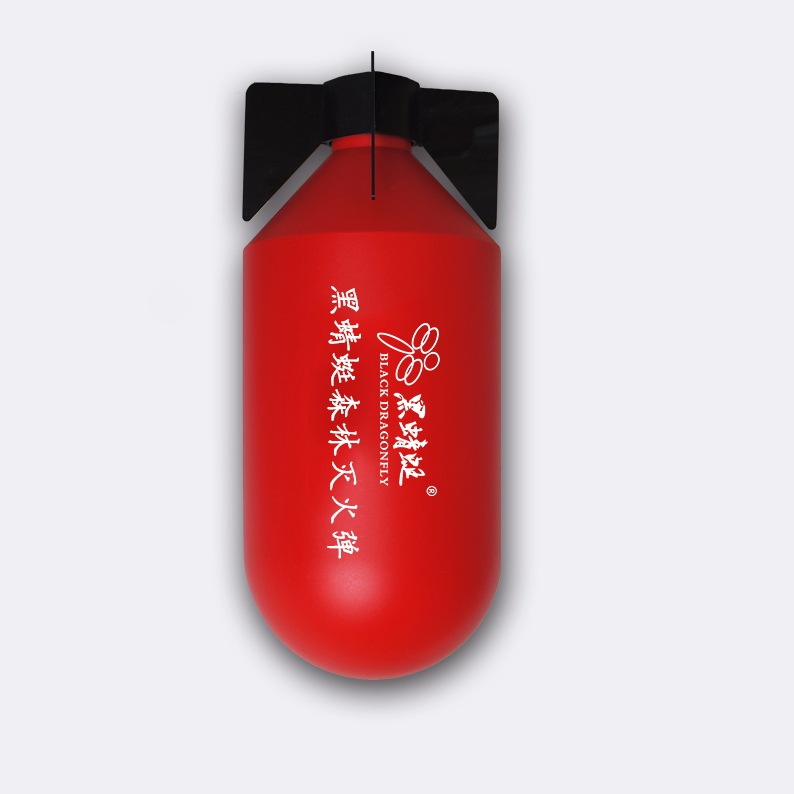 森林灭火弹